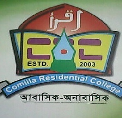 comilla residential College